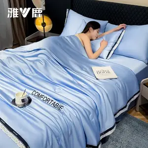 Yalu Комплект постельного белья 4 предмета: летнее одеяло 200x230 см + 2 наволочки