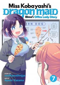 Манга Miss Kobayashi's Dragon Maid: Elma's Office Lady Diary Manga Volume 7