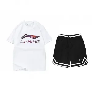 Повседневная спортивная одежда унисекс LINING