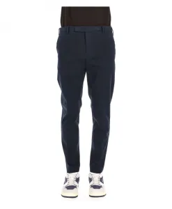 Синие хлопковые брюки приталенного кроя Pt Torino, синий