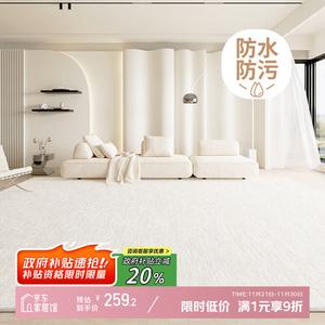 Y U-LIVE Ковер 160х250 см для гостиной/спальни, однотонный, моющийся, водостойкий, из искусственной шерсти, без запаха