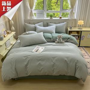 LUOLAI HOME Комплект постельного белья 1.2, 3 предмета, пододеяльник 150x200 см, цвет травяной зеленый, Mige