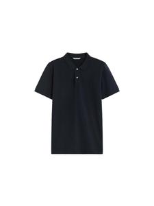 Рубашка Scalpers, синий/темно-синий