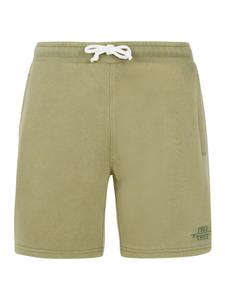 Тканевые шорты Protest, цвет artichoke green
