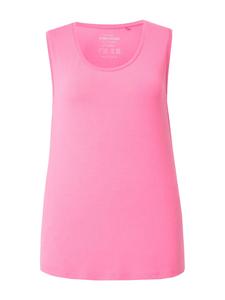 Футболка Ulla Popken, розовый