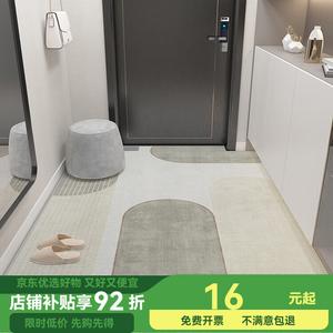 Budis Ковер 100х160 см для прихожей/ванной с геометрическим дизайном, абсорбирующий, нескользящий, Jinguan-2