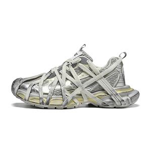 Кроссовки Unisex OUBT на низкой платформе, золотистые