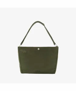 Сумка для дневника