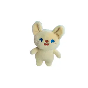 Плюшевая кукла Cartoon Animal Angel Bear высотой 30 см Dolls and bears dance