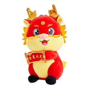 Плюшевая кукла Blessing Dragon Dolls высотой 30см/35см The Green Party