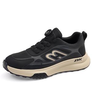 Амортизирующие, износостойкие, низкие повседневные туфли для мужчин Kinglake, Black