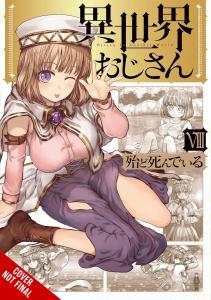 Uncle from Another World, Vol. 8 (Volume 8) (Yen Press)