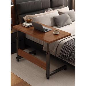 Прикроватный столик Naijia 58x28 см, складной, регулируемый по высоте, цвет brushed black oak