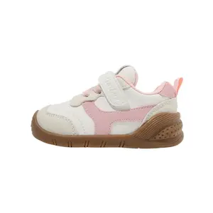 Нескользящие дышащие низкие туфли для малышей MAIBUXIONG, розовый