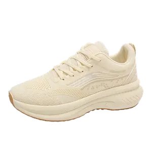 TONYBEAR Женские кроссовки мидтоп бежевые, цвет Beige