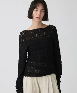 Эластичный кружевной пуловер Babylone, цвет Black 19