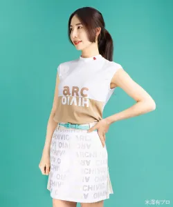 Сетчатый и эмалированный пояс Archivio, цвет Light Green(158)