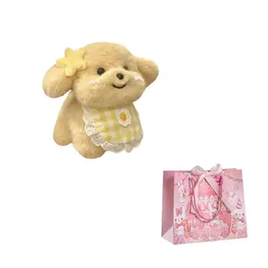 Плюшевая игрушка aiqingcaozhilianwanju cute dun puppy dolls, высота 20см AIQINGCAOZHILIAN(WANJU)