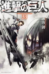Attack on Titan (33) (Kodansha Comics)
