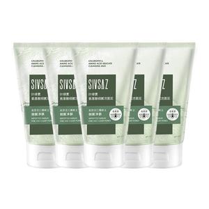 Хлорелловый аминокислотный очищающий мусс для лица увлажняющий, отшелушивающий, очищающий 100г/флакон SIVSAZ