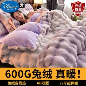 Disney Комплект постельного белья 4 предмета, размер 200 см, простыня на резинке для матраса 220x240 см, флисовая подкладка, утепленный, лавандовый фиолетовый