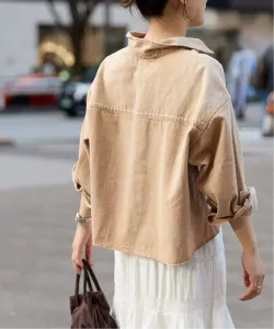 Укороченная рубашка из легкой джинсовой ткани Journal Standard, цвет Beige