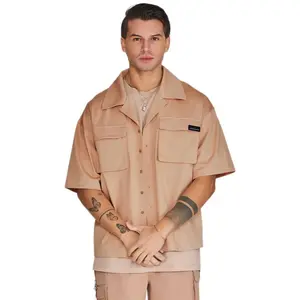 Рубашка с коротким рукавом Siksilk Flight Utility, коричневый