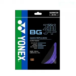 Прочные эластичные струны для бадминтона, 2 штуки YONEX, лаванда