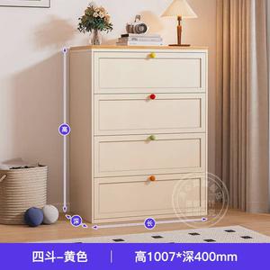 Yu Senyi Комод 40 см для гостиной настенный из дерева и металла, 4 ящика, большой объем, кремово-желтый, квадратный рельефный узор