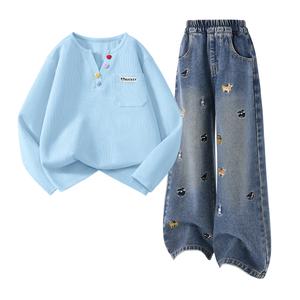 Детская повседневная спортивная одежда Disney, Dihu Long Hook-And-Loop Lake Blue+Solid Color Denim Blue