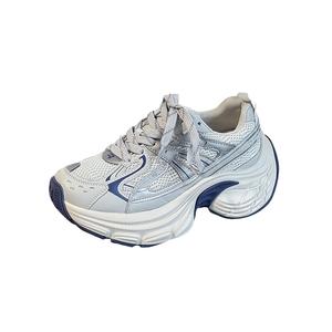 Boldi Kuki Высокие дышащие низкие массивные кроссовки женские синие, цвет Blue