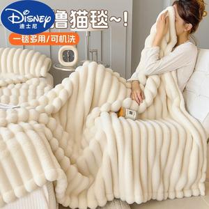 Disney Плед двойной 180х200 см из мягкого флиса, цвет Milk White