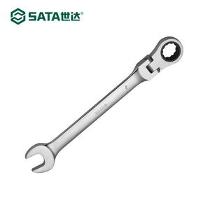 SATA 46404 полностью полированный быстрый ключ с живой головкой, универсальный гаечный ключ двойного назначения, рожковый ключ для цветов сливы 13 мм