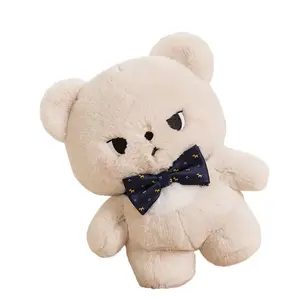 Плюшевая кукла Cool Bear Tranquility and elegance, светло-коричневый