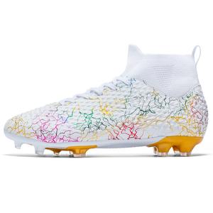 Футбольные бутсы с низким верхом, устойчивые к истиранию и ударам, дышащие, для детей Cotton Gene, белый