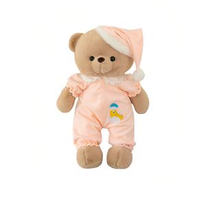 Милый плюшевый мишка Good Night Pajamas, высота 40см/50см/60см CHONGRONGLIANYU, розовый