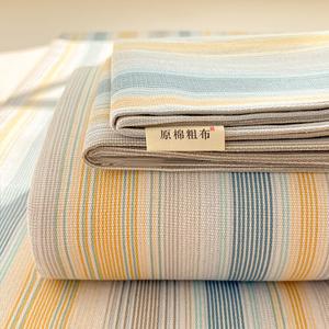 Antarctic Простыня 120х230 см из хлопка, дышащая, для комфортного сна