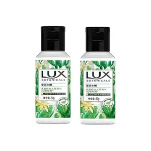 Гель для душа с эфирными маслами растительных экстрактов очищение, увлажнение, питание 550г/550г*2/550г*4/750г LUX