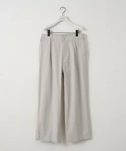 Брюки Typewriter Easy (подходят к любому наряду) Colony 2139, цвет Greige