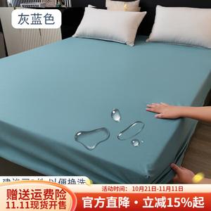 Boyang Простыня на резинке 150х200 см, водонепроницаемая, дышащая, машинная стирка, цвет Gray Blue