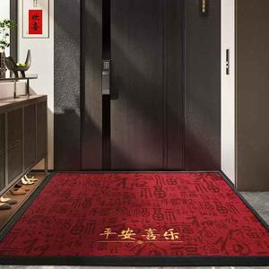 AOVOC Ковер 120x180 см для прихожей, моющийся, нескользящий, песок и пыль не задерживаются