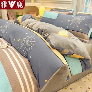 Yalu Пододеяльник 180х220 см из хлопкового велюра, двусторонний, цвет Cotton Velvet - Staring at The Stars