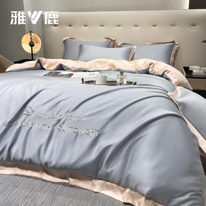 Yalu Комплект постельного белья 1,5 м, 4 предмета: пододеяльник 200х230 см