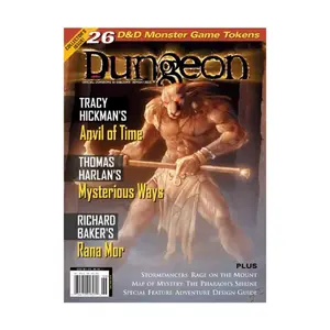 Журнал #86 "Anvil of Time by Tracy Hickman, Monster Tokens Set #2", Dungeon Magazine #051 - #100