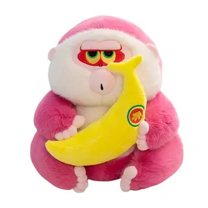 Плюшевая кукла милый молочный чай обезьянка 25см/30см/35см/37см/50см высота OU DI PIG