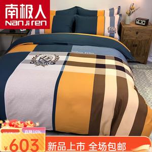 Antarctic Комплект хлопкового постельного белья из 4 предметов (простыня на резинке 200 см, пододеяльник 220х240 см), цвет Modern