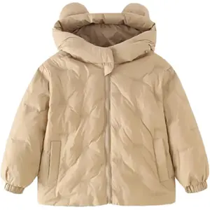 Пуховик для детей 3-7 лет Disney, хаки