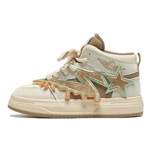 Нескользящие, износостойкие, дышащие, легкие детские кроссовки для скейтбординга средней высоты MQD, бежевый/хаки