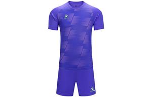 Футболка для футбола унисекс KELME, белая