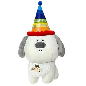 Плюшевая игрушка собака с большим носом толстый пес Bobby Bear, серо-белый